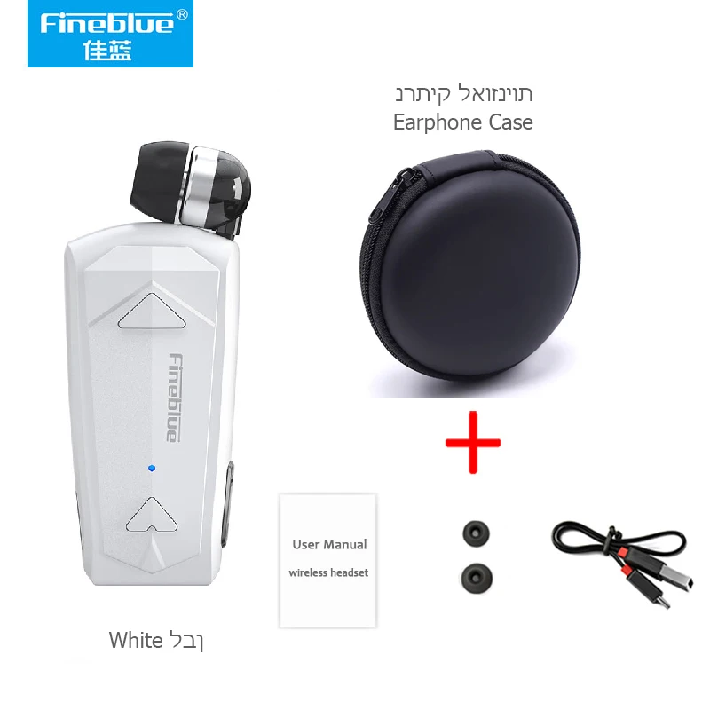White w Earbag