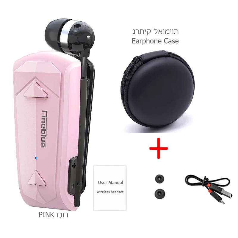 Pink w Earbag