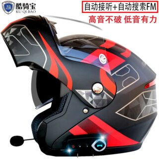 Coolqibao – casque Bluetooth pour moto électrique, antibuée, antichute, confortable et respirant, à double lentille