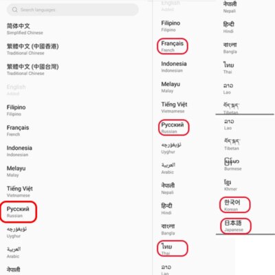 OPPO Reno7 SE 5G Smartphone 8GB/12 GO – Image 2