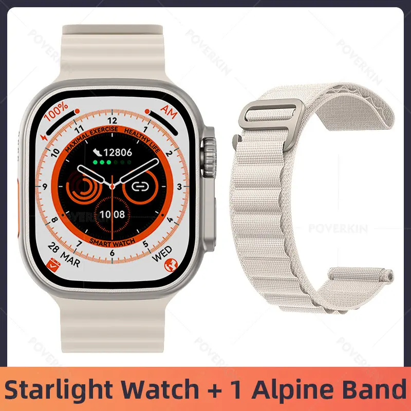 Starlight 1 Alpine