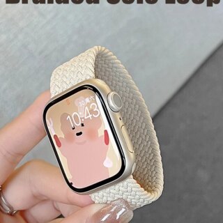 Bracelet montre apple watch  tressé élastique, bracelet à boucle unique