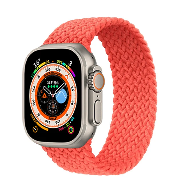 Electronic orange