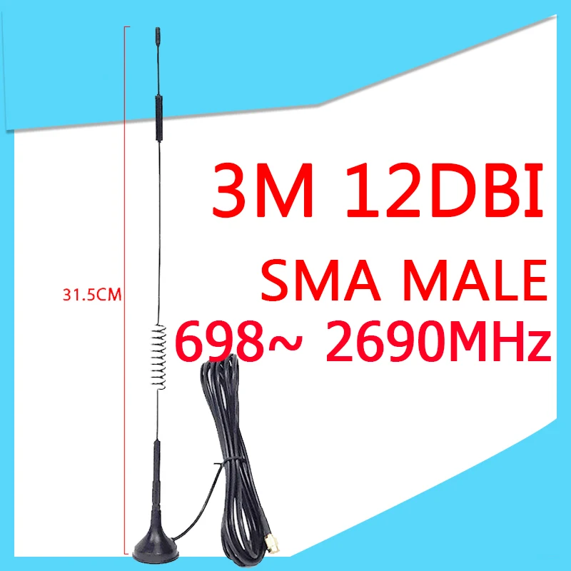 Répéteur sans fil 12dbi 5dbi 433Mhz, antenne lora 4G 698-2690MHz – Image 3
